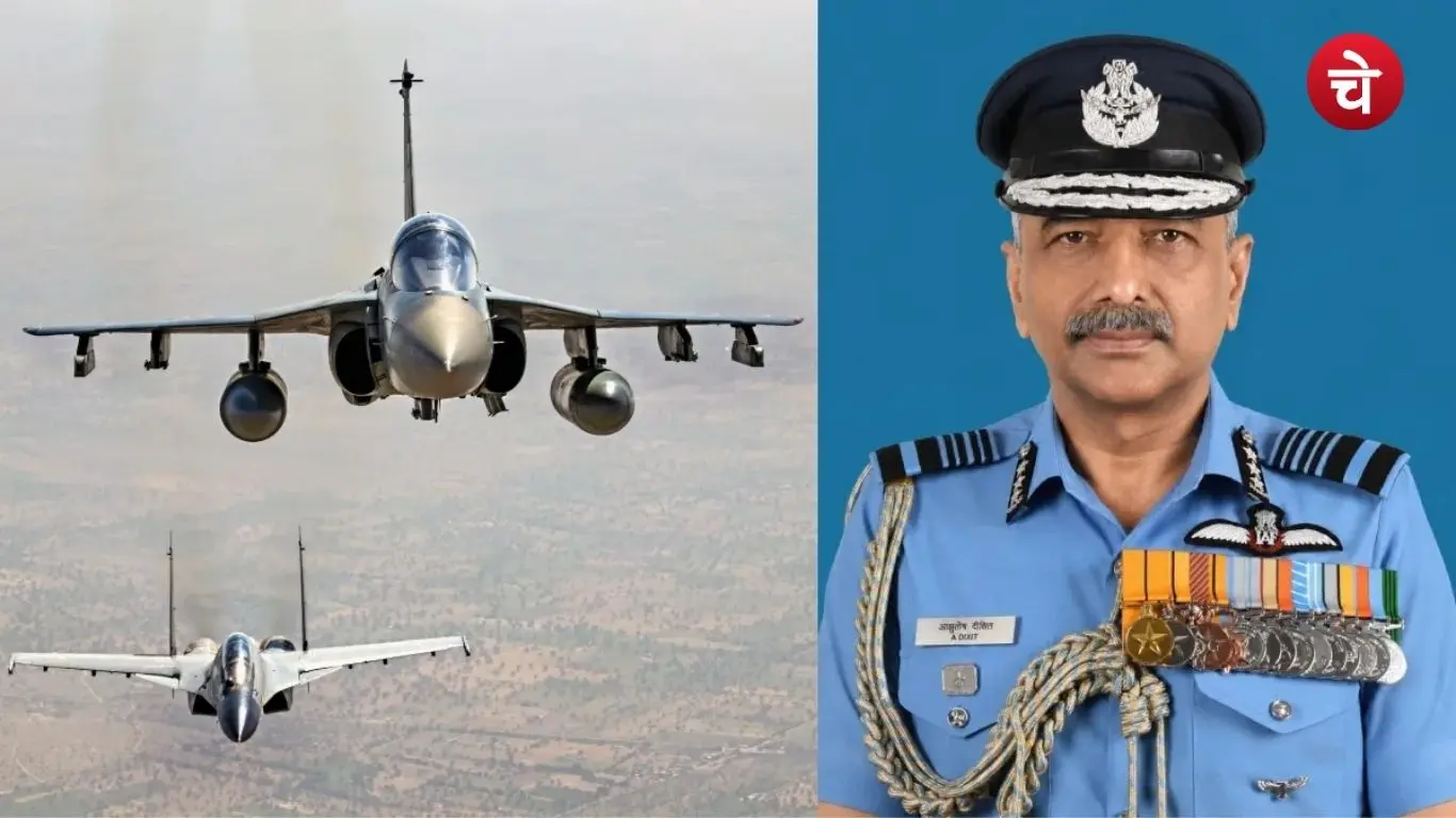 New Air Force Chief Ashutosh Dixit has taken command